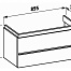 Тумба для раковины Laufen Case 89.5x37.5 см 2 ящика белый лак 4.0125.2.075.475.1