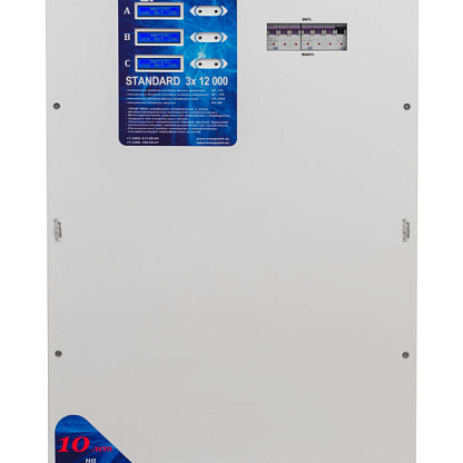 Энерготех STANDARD 12000х3 (HV) Стабилизатор напряжения однофазный