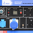 ТСС TSS SDG 6000ES-2R Дизель генератор