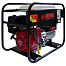 EUROPOWER EP 7000 LЕ Генератор бензиновый