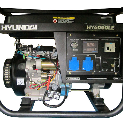 Генератор бензиновый HYUNDAI HY6000LE 4 кВт