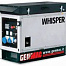 GENMAC Whisper 10100 KE Бензиновый генератор в шумозащитном кожухе