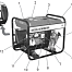 Champion DG6000E Дизельный генератор открытого типа