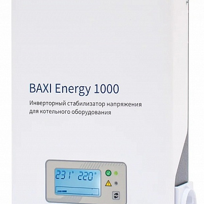BAXI Energy 1000 Инверторный стабилизатор для котельного оборудования ST100001