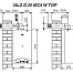 Настенный газовый котел Lamborghini XILO D 20 MCS W TOP