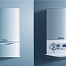 Vaillant ecoTEC plus VU OE 466/4-5 котёл конденсационный 0010015694