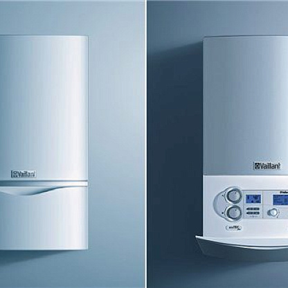 Vaillant ecoTEC plus VU OE 466/4-5 котёл конденсационный 0010015694