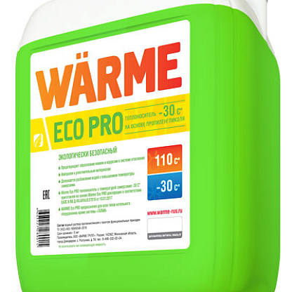 Warme Eco Pro 30 Теплоноситель(1 л)