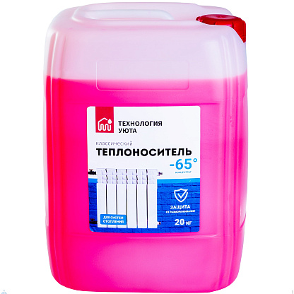 Теплоноситель Технология уюта - 65°С 20 кг