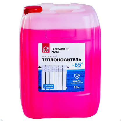 Теплоноситель Технология уюта - 65°С 10 кг