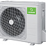Lessar COOL+ 2017 LS-H28KKA2A/LU-H28KKA2A Настенная сплит-система