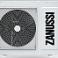 Инвенторная сплит-система  Zanussi PRIMO dc inverter  ZACS/I-18 HPM/N1