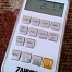 Инвенторная сплит-система  Zanussi PRIMO dc inverter  ZACS/I-18 HPM/N1