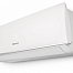 Hisense SMART DC Inverter AS-09UR4SYDDB1 бытовая сплит-система