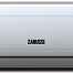 Сплит-система  Zanussi  Fresco ZACS-18 HF/N1