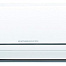 Mitsubishi Electric MSZ-HJ71VA-ER / MUZ-HJ71VA-ER Инверторная сплит-система