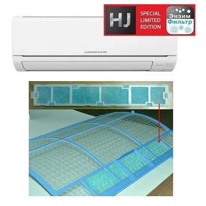 Mitsubishi Electric MSZ-HJ71VA-ER / MUZ-HJ71VA-ER Инверторная сплит-система