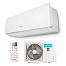 Hisense SMART DC Inverter AS-07UR4SYDDB1 бытовая сплит-система