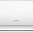 Lessar Winter Master Rational LS-H18KOA2/ LU-H18KOA2-43WM  кондиционер