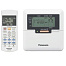 Panasonic CS-UE9RKD / CU-UE9RKD инверторная настенная сплит-система