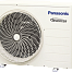 Panasonic CS-UE9RKD / CU-UE9RKD инверторная настенная сплит-система