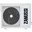 Zanussi ELEGANTE DC ZACS/I-09 HE/A15/N1 инверторная сплит-система