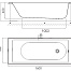 Акриловая ванна Am.Pm Sense 150х70 W75A-150-070W-A