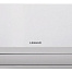 Lessar Winter Master Cool+ LS-H28KPA2/LU-H28KPA2-43WM  сплит-система