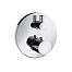 HANSGROHE Ecostat S термостат с запорным/переключ. вентилем 15721000