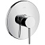 Axor Starck смеситель для душа к ibox universal 10616000