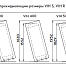 Vaillant uniSTOR VIH R 300 бойлер косвенного нагрева 0010003077