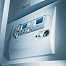 Газовый напольный котел Vaillant  ecoVIT VKK 286/4 INT