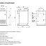 BOSCH Gaz 5000 F 55 RU (CFB125) газовый напольный котёл