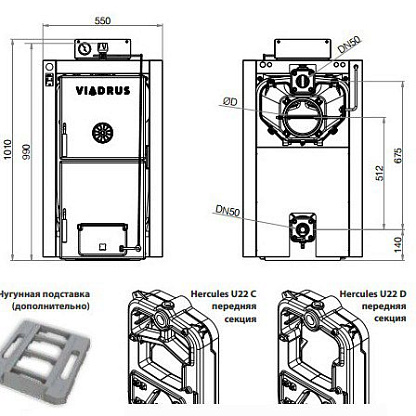 Котел комбинированный VIADRUS U 22 D 7 38,5 кВт