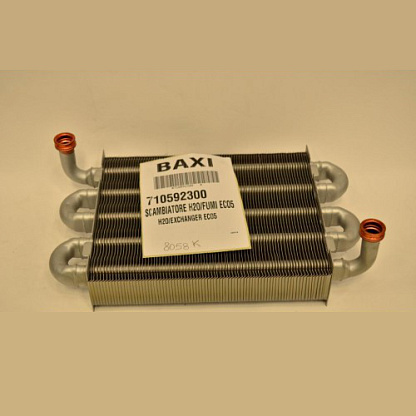 Baxi ОСНОВНОЙ ТЕПЛООБМЕННИК ECO-5 710592300
