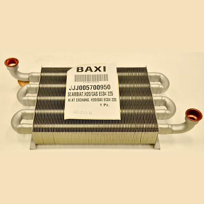 Baxi ОСНОВНОЙ ТЕПЛООБМЕННИК 5700950