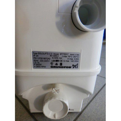 Grundfos Sololift2 C-3 Канализационная установка 97775317