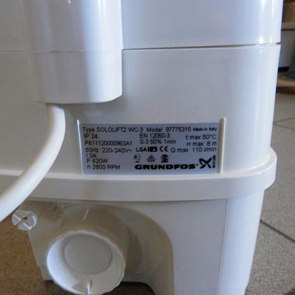 Grundfos Sololift2 WC-3 Канализационная установка 97775315