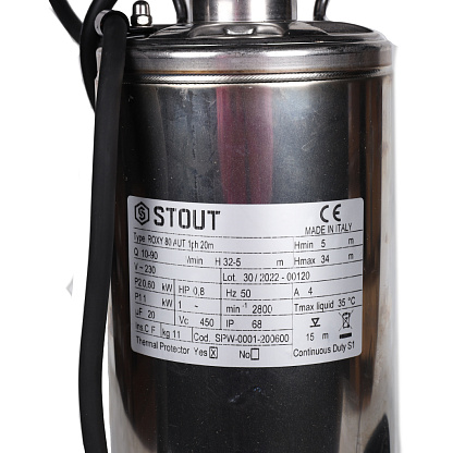 STOUT Насос колодезный с поплавком, кабель 20 м, 230V, Q=90 л/мин, H=34 м SPW-0001-200600