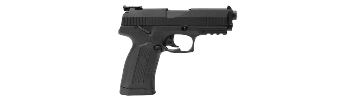 Пневматические пистолеты