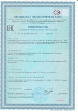 42-Кожа-Волосы-Ногти01