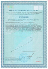 43-Кожа-Волосы-Ногти02