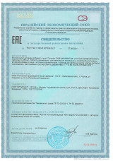 77-Минивитик_Страница_1