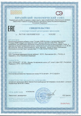 56.1 Коллаген и гиалуроновая кислота 01