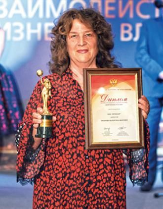 Национальная премия "Жемчужина России"