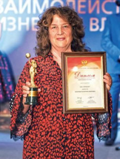 Национальная премия "Жемчужина России"