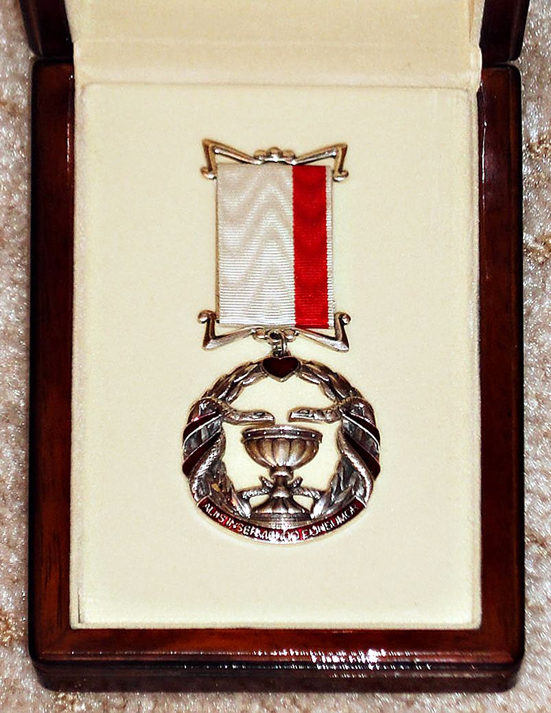 Орден "За заслуги в развитии медицины и здравоохранения".