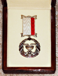 Орден "За заслуги в развитии медицины и здравоохранения".