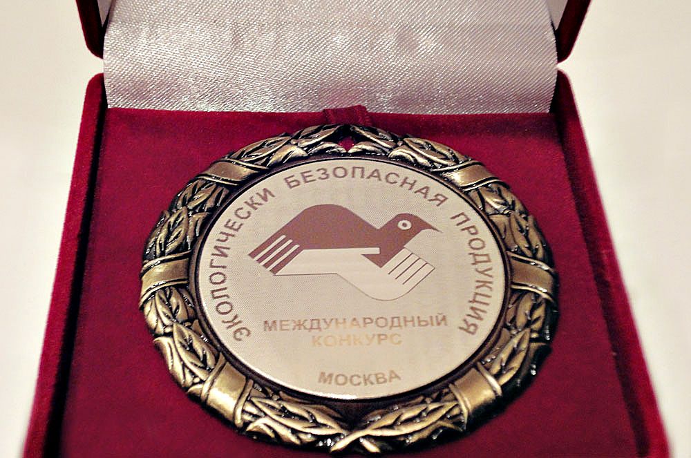 Экологически чистая и безопасная продукция