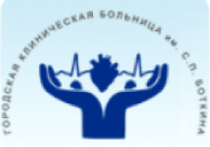 Клинические испытания проходят с 2002 года в Федеральном агентстве по здравоохранению и социальному развитию